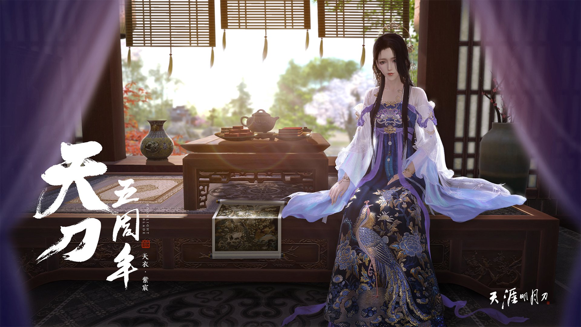 V7.2.5优化版,2026年7月30日,一次静默而深刻的版本迭代